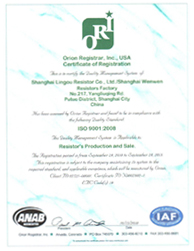 上海91免费视频安装榮譽證書