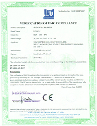 上海91免费视频安装榮譽證書