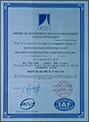 上海91免费视频安装榮譽證書