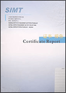 上海91免费视频安装榮譽證書